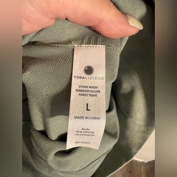2/$10 Yogalicious Stone Wash Seamless Ankle Tight Legging - Picture 4 of 4